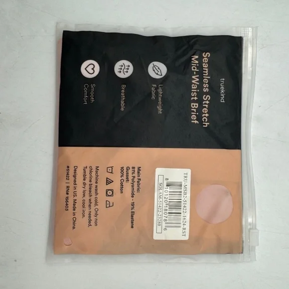 2 Pair Seamless Stretch Mid Waist Brief 16-24 1 Black 1 Tan - Picture 6 of 8